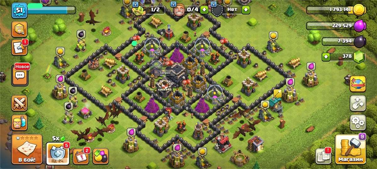 продажа аккаунта к игре Clash of Clans